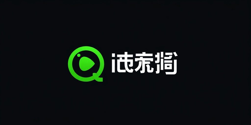 琪琪在线影院合作伙伴:爱奇艺
