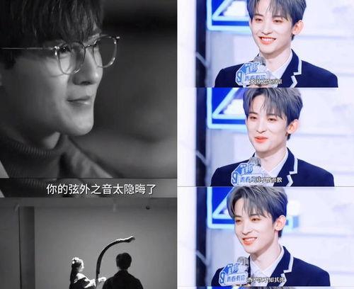 娱乐圈吃瓜八卦直播,揭秘明星幕后八卦风云