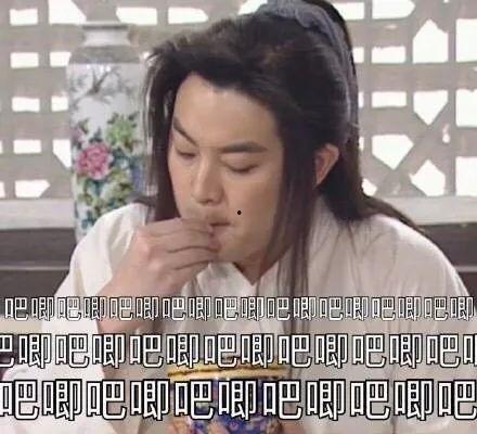 今日吃瓜林书辞,今日吃瓜界的风云人物