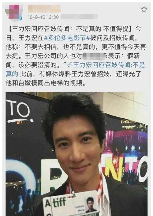 51cg今日吃瓜热门大瓜莫莉秀,51cg今日热门大瓜揭秘