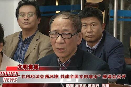 鹤浦今日吃瓜热门事件